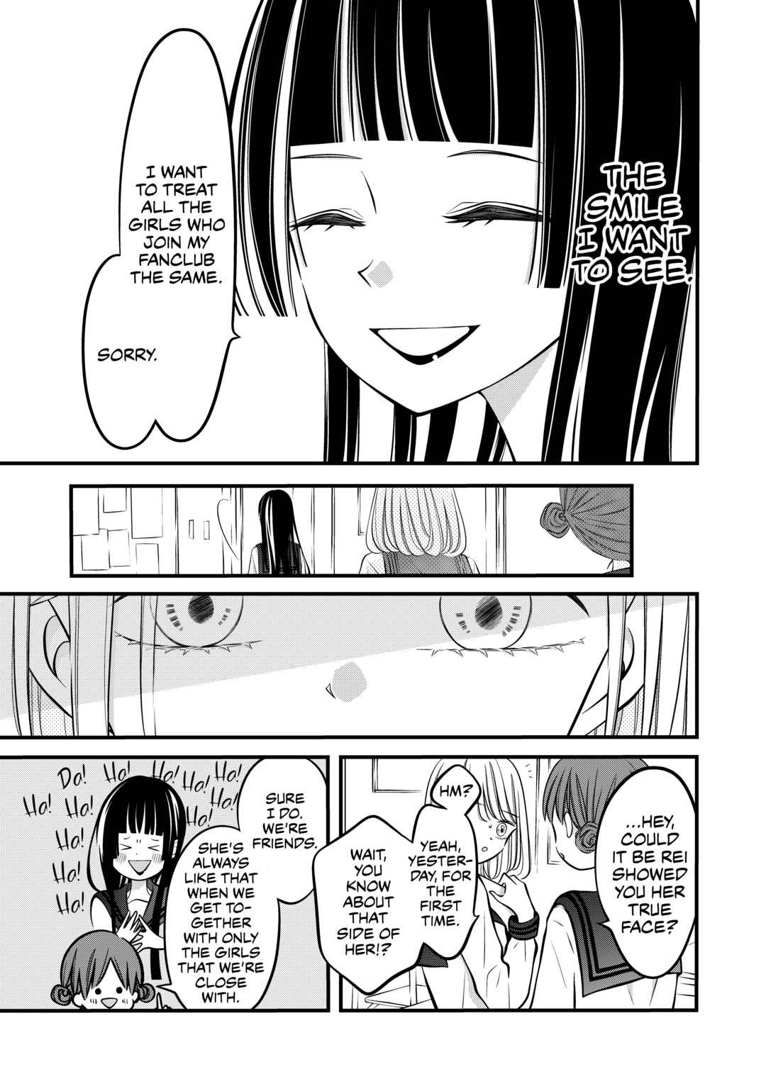 Tonari no Seki no Jimi na Yatsu Chapter 41 - Page 3