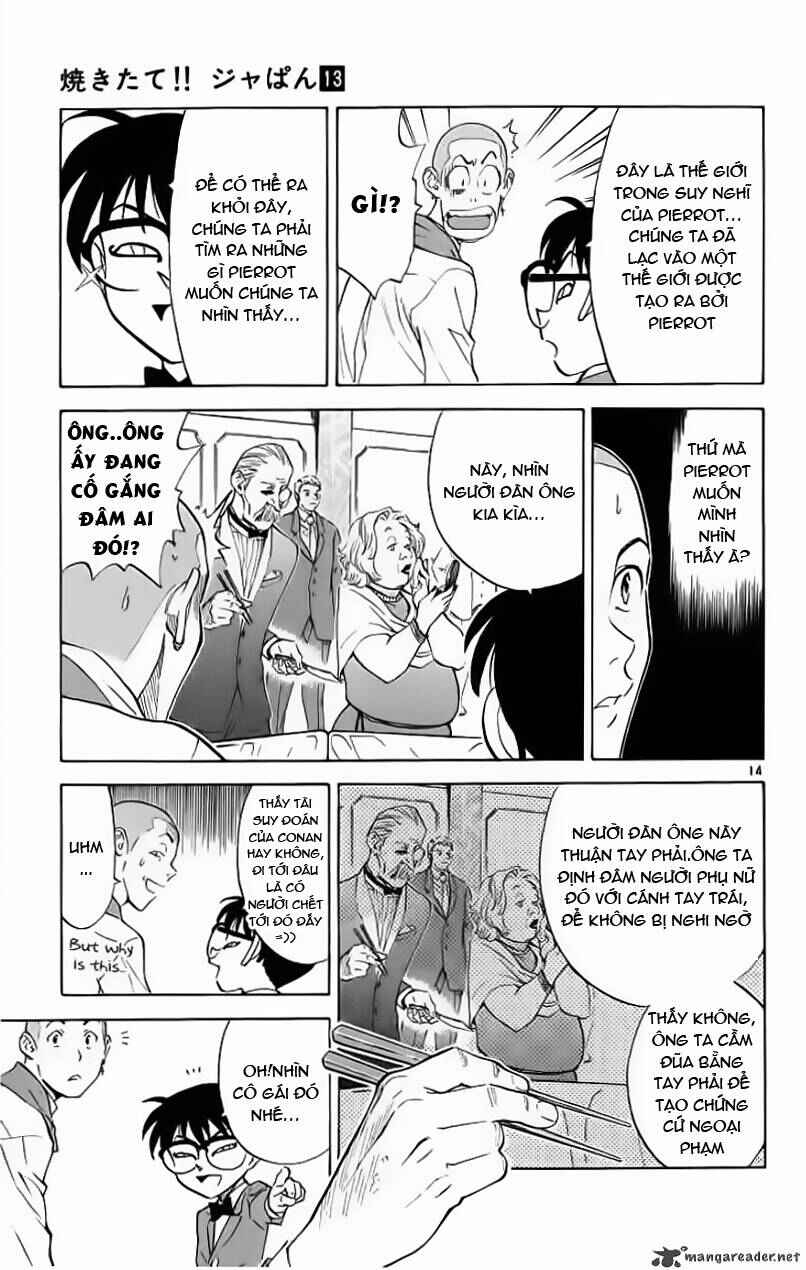 Yakitate!! Japan Chapter 108 - Page 14