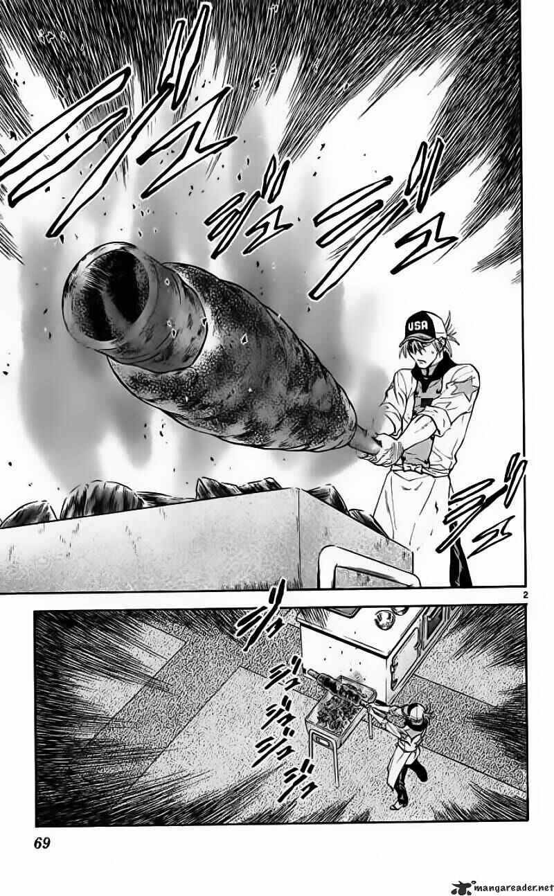 Yakitate!! Japan Chapter 108 - Page 2