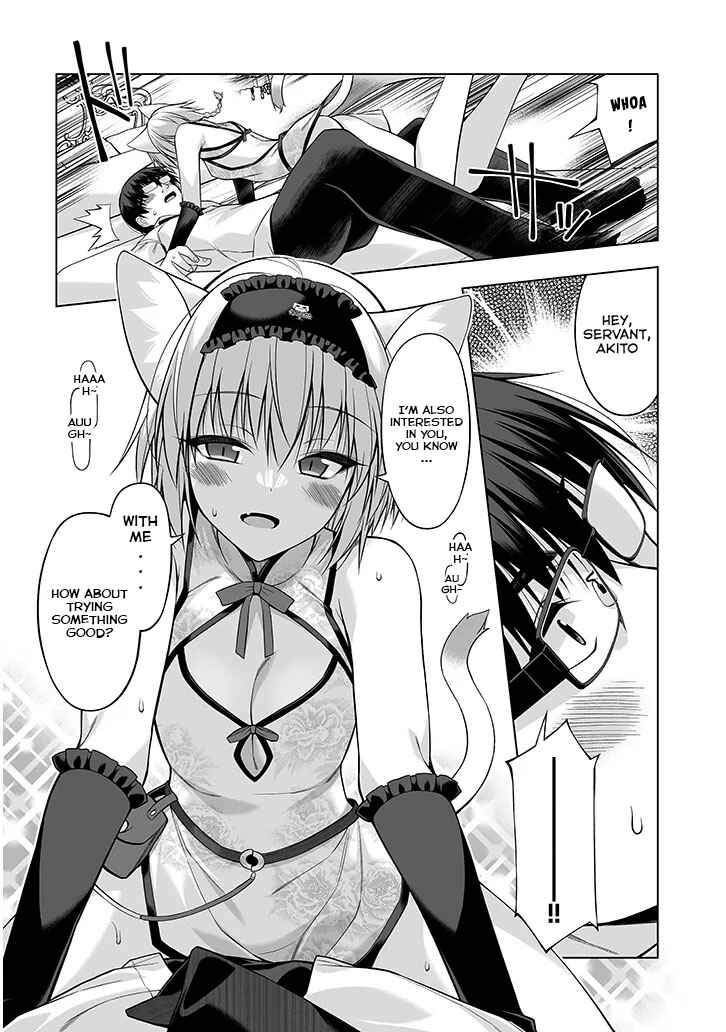 Anata wa Watashi no Geboku desu - Neko to Geboku no Himitsu no Kankei Chapter 11 - Page 10