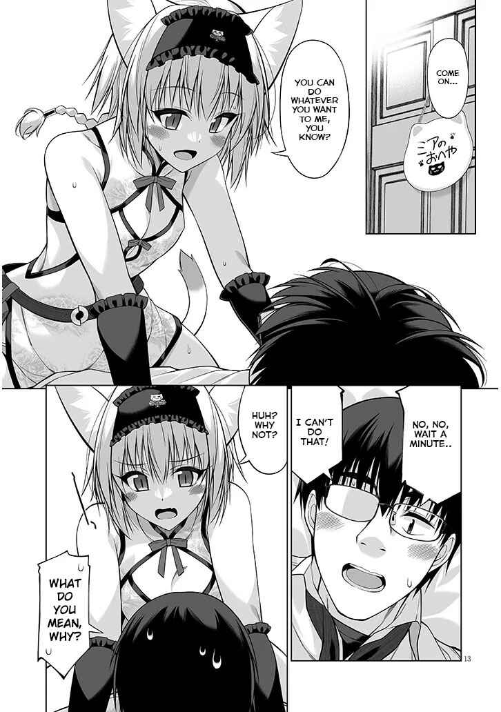 Anata wa Watashi no Geboku desu - Neko to Geboku no Himitsu no Kankei Chapter 11 - Page 13