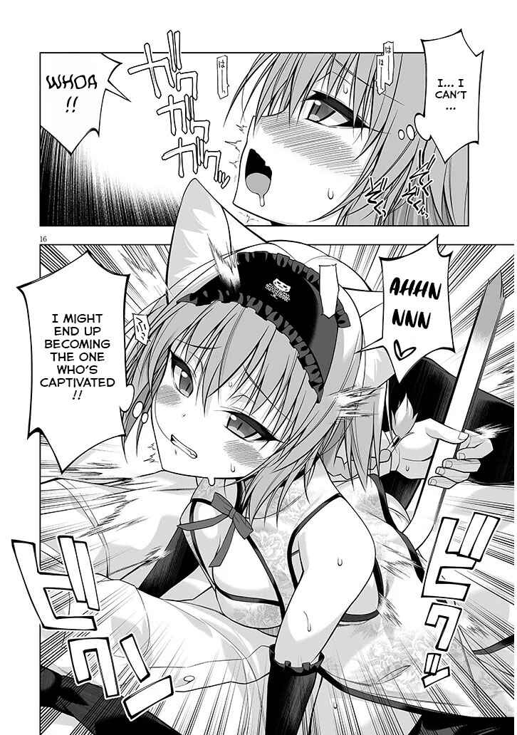 Anata wa Watashi no Geboku desu - Neko to Geboku no Himitsu no Kankei Chapter 11 - Page 16