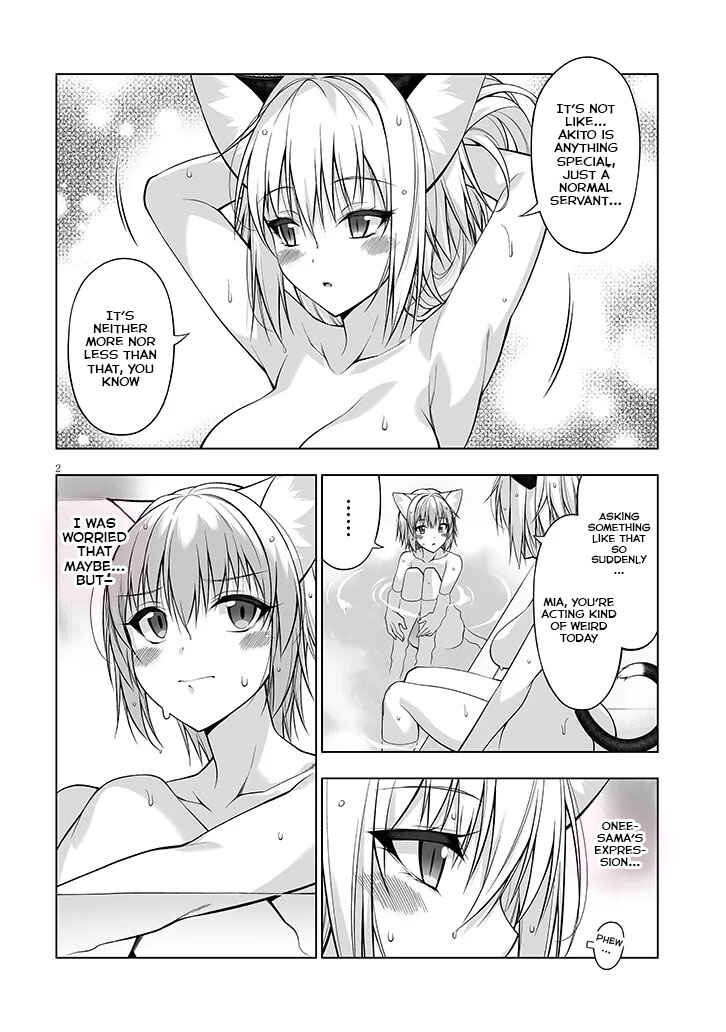 Anata wa Watashi no Geboku desu - Neko to Geboku no Himitsu no Kankei Chapter 11 - Page 2