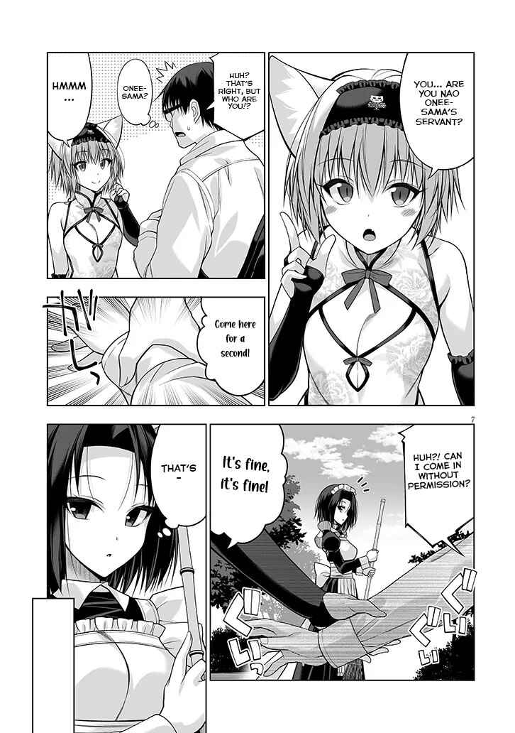 Anata wa Watashi no Geboku desu - Neko to Geboku no Himitsu no Kankei Chapter 11 - Page 7