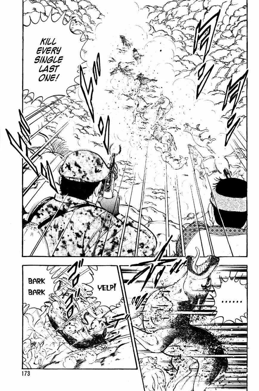 Ginga Densetsu Weed Chapter 19 - Page 10