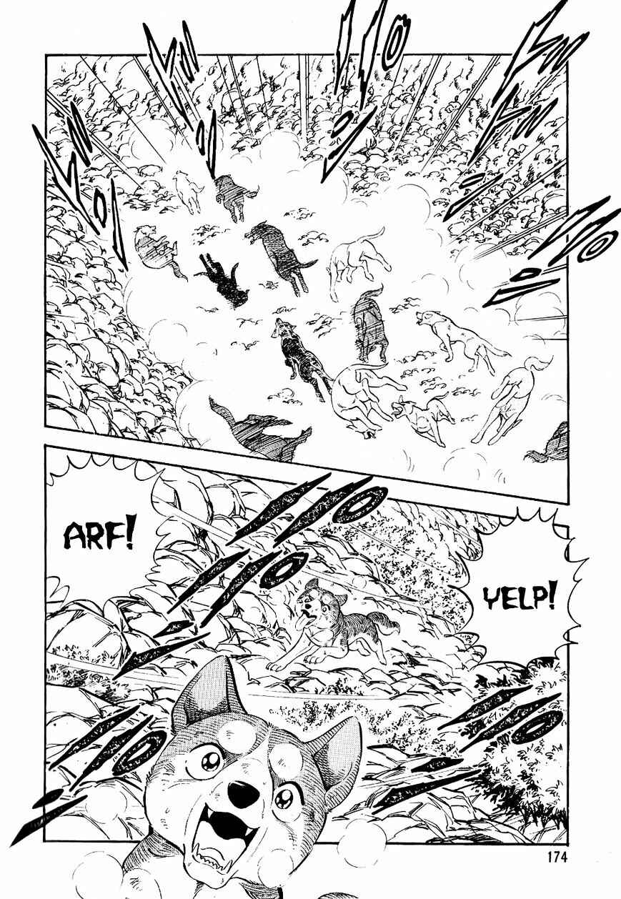 Ginga Densetsu Weed Chapter 19 - Page 11