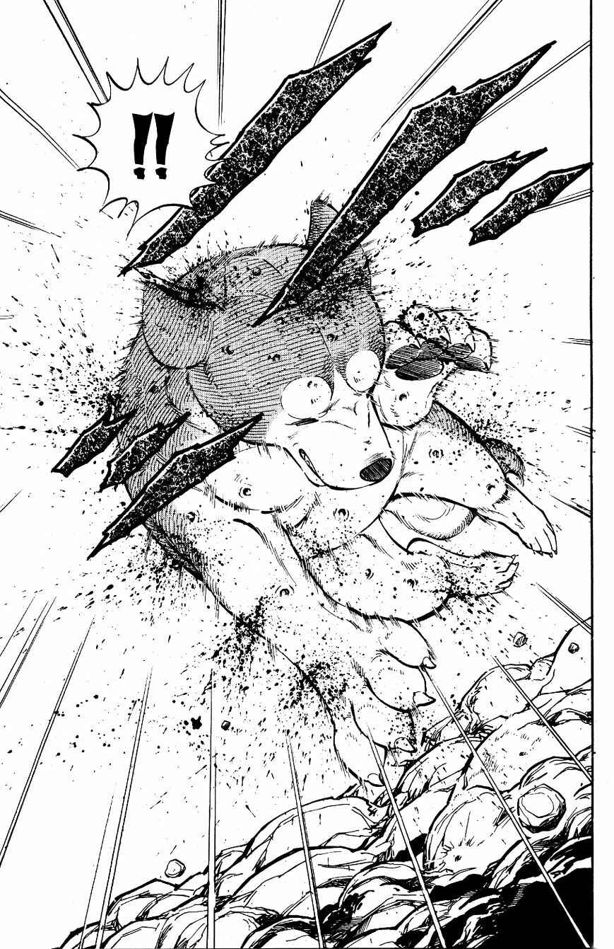 Ginga Densetsu Weed Chapter 19 - Page 18