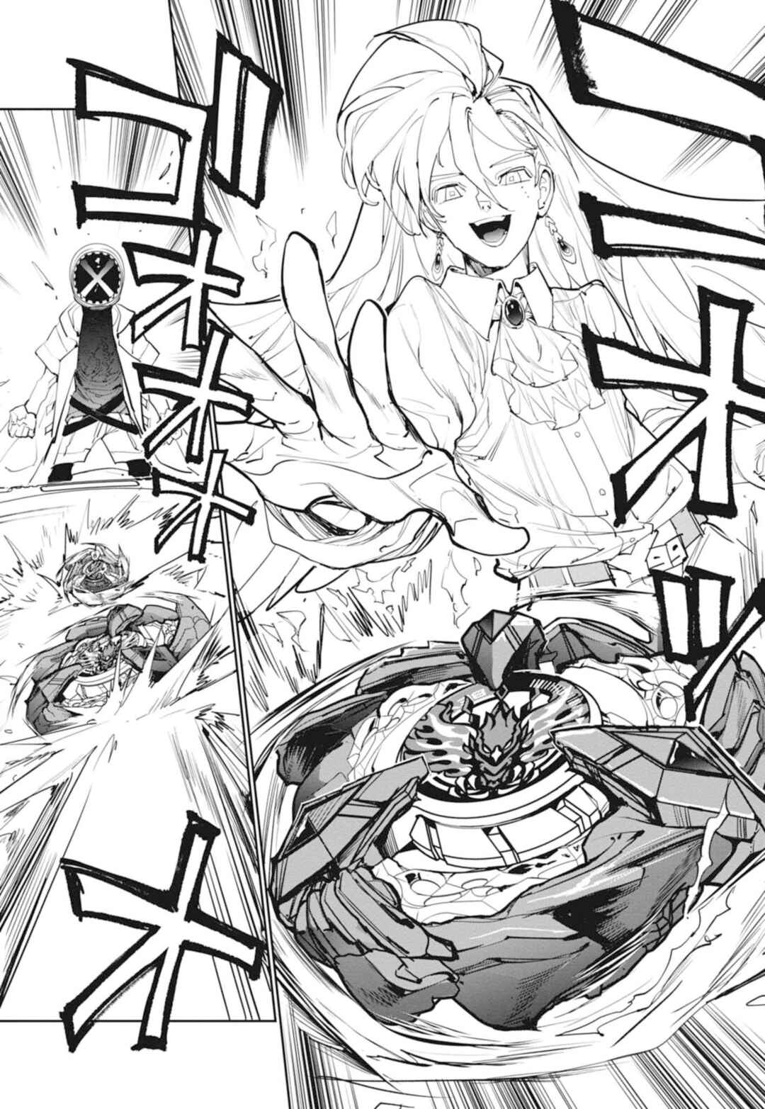 Beyblade X Chapter 8 - Page 13