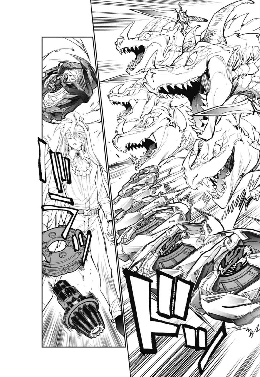 Beyblade X Chapter 8 - Page 26