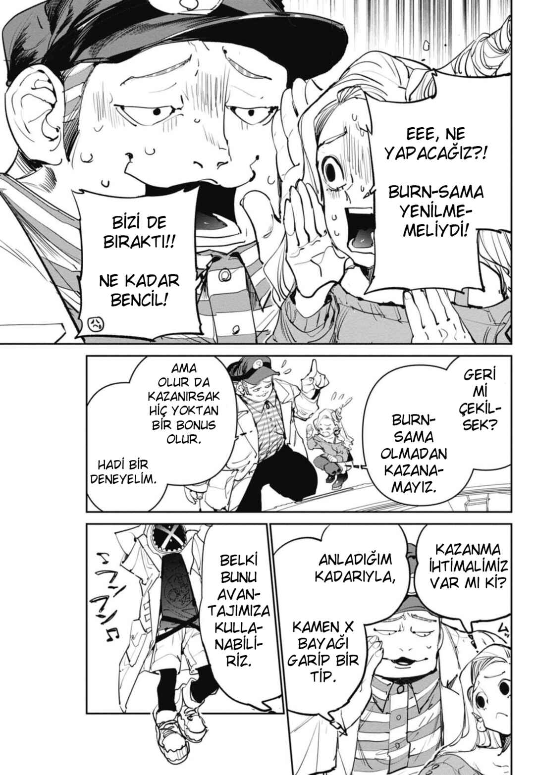 Beyblade X Chapter 8 - Page 32