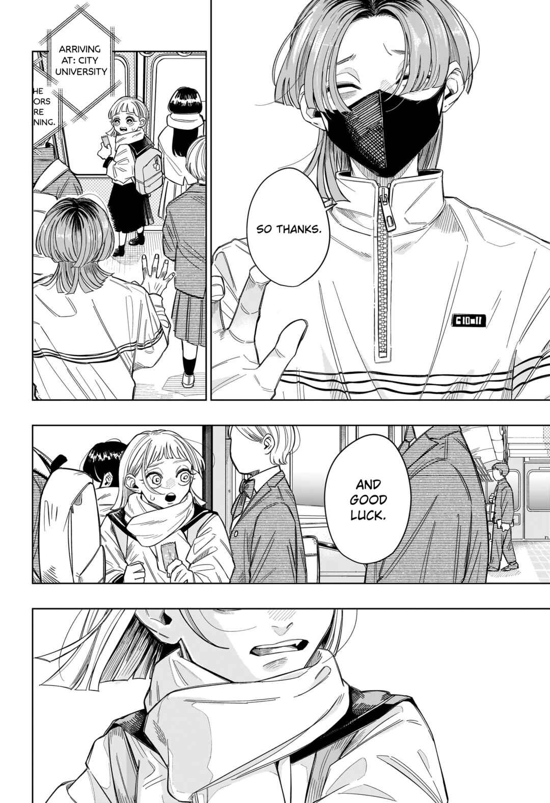 Tonari no Home Chapter ? - Page 12