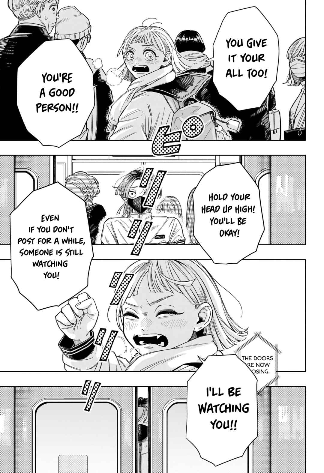 Tonari no Home Chapter ? - Page 13