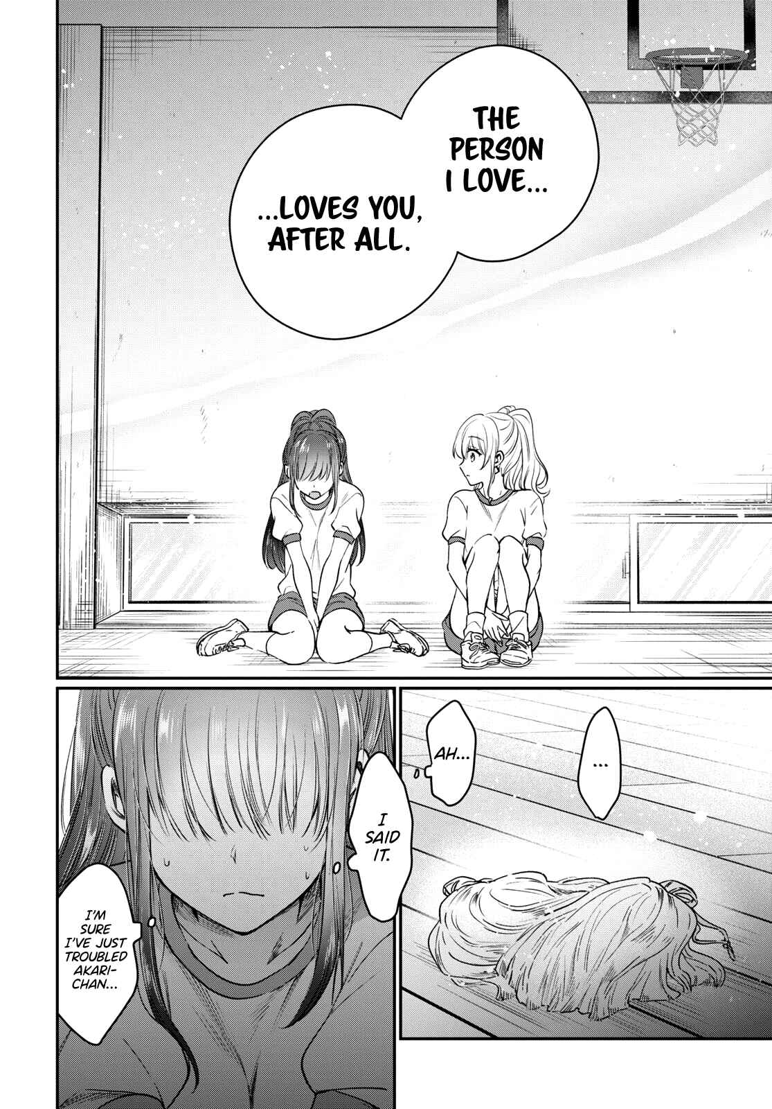 Fuufu Ijou, Koibito Miman. Chapter 47 - Page 19
