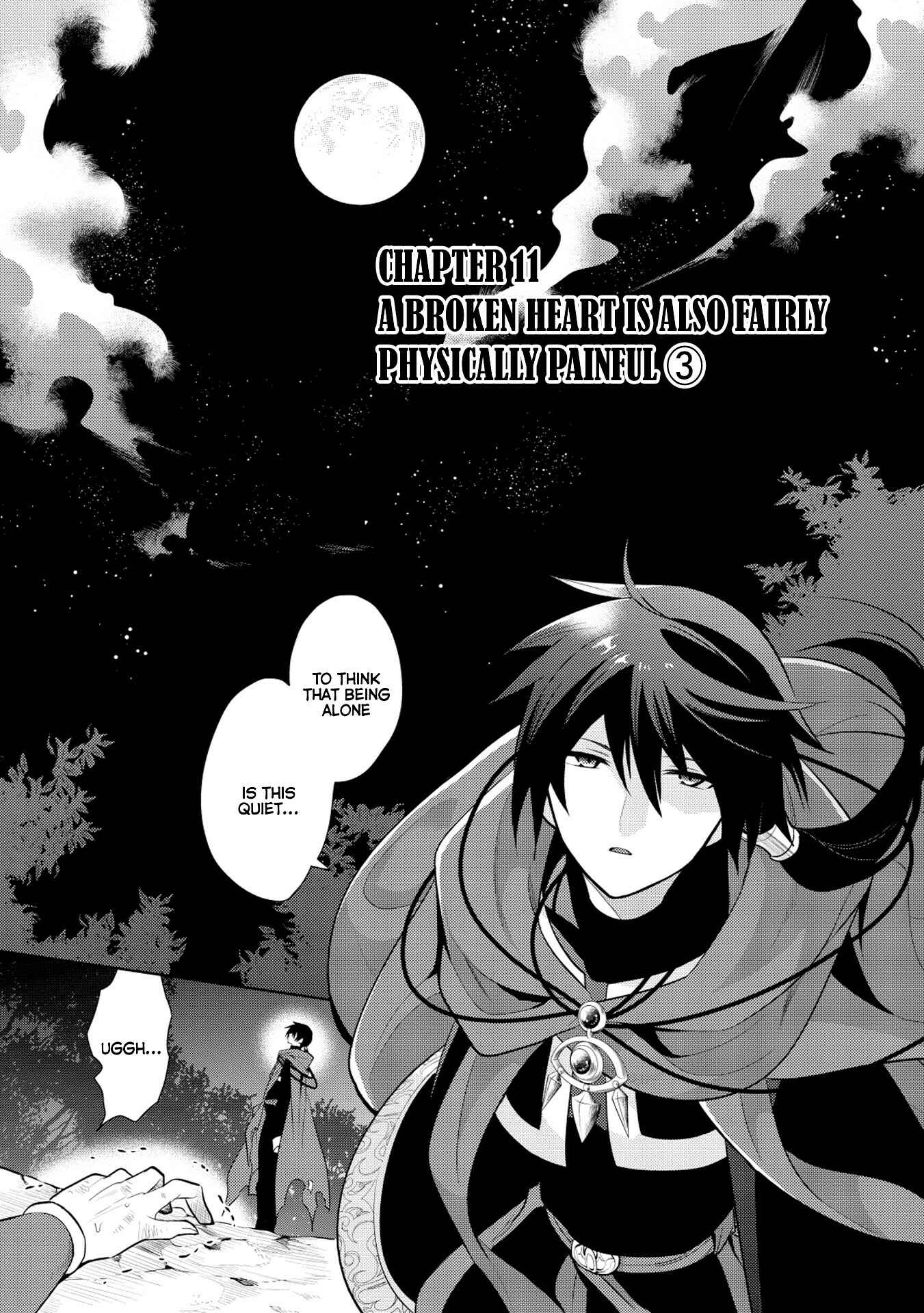 Maou no Ore ga Dorei Elf wo Yome ni Shitanda ga, Dou Medereba Ii? Chapter 11 - Page 1