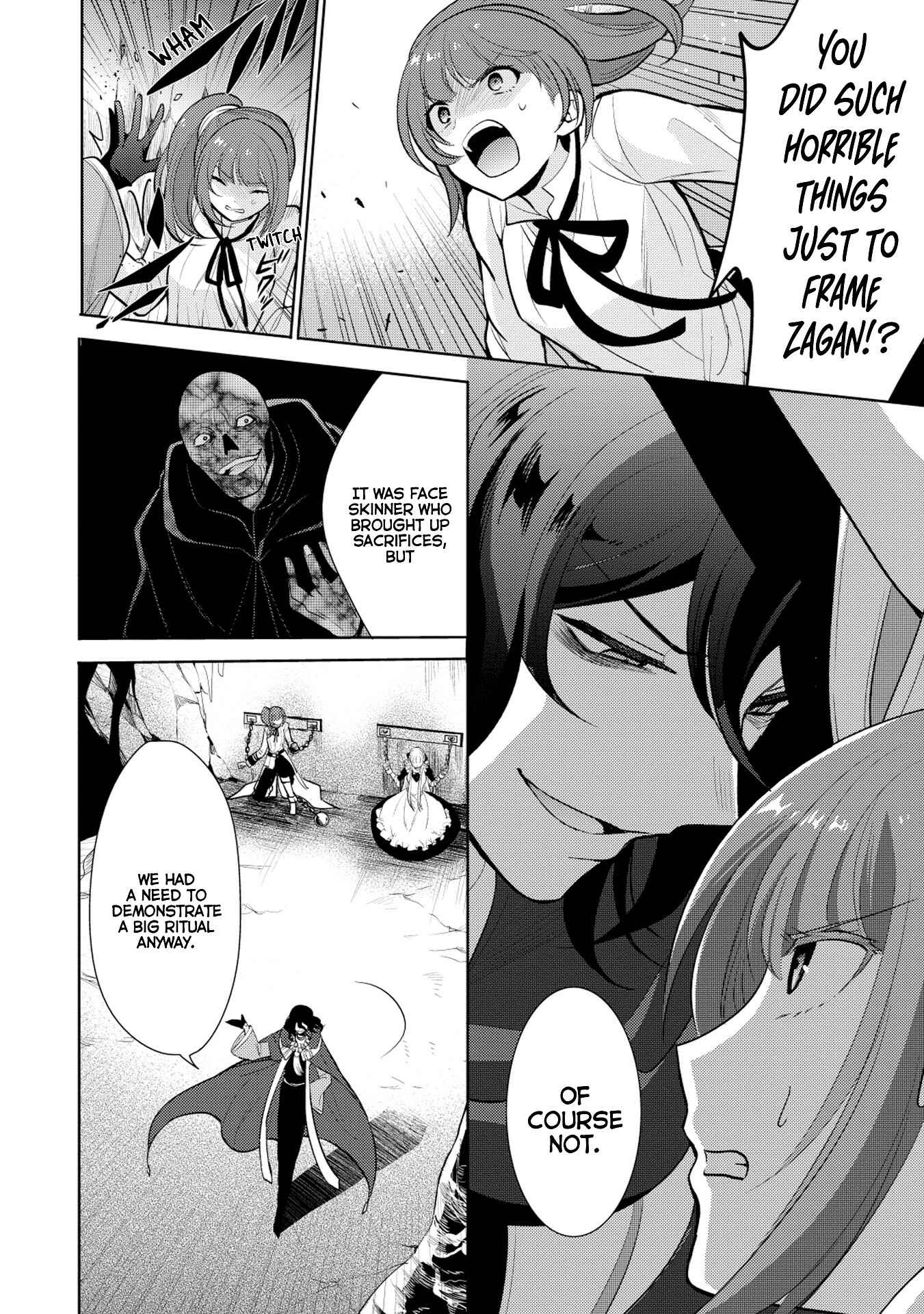 Maou no Ore ga Dorei Elf wo Yome ni Shitanda ga, Dou Medereba Ii? Chapter 11 - Page 24