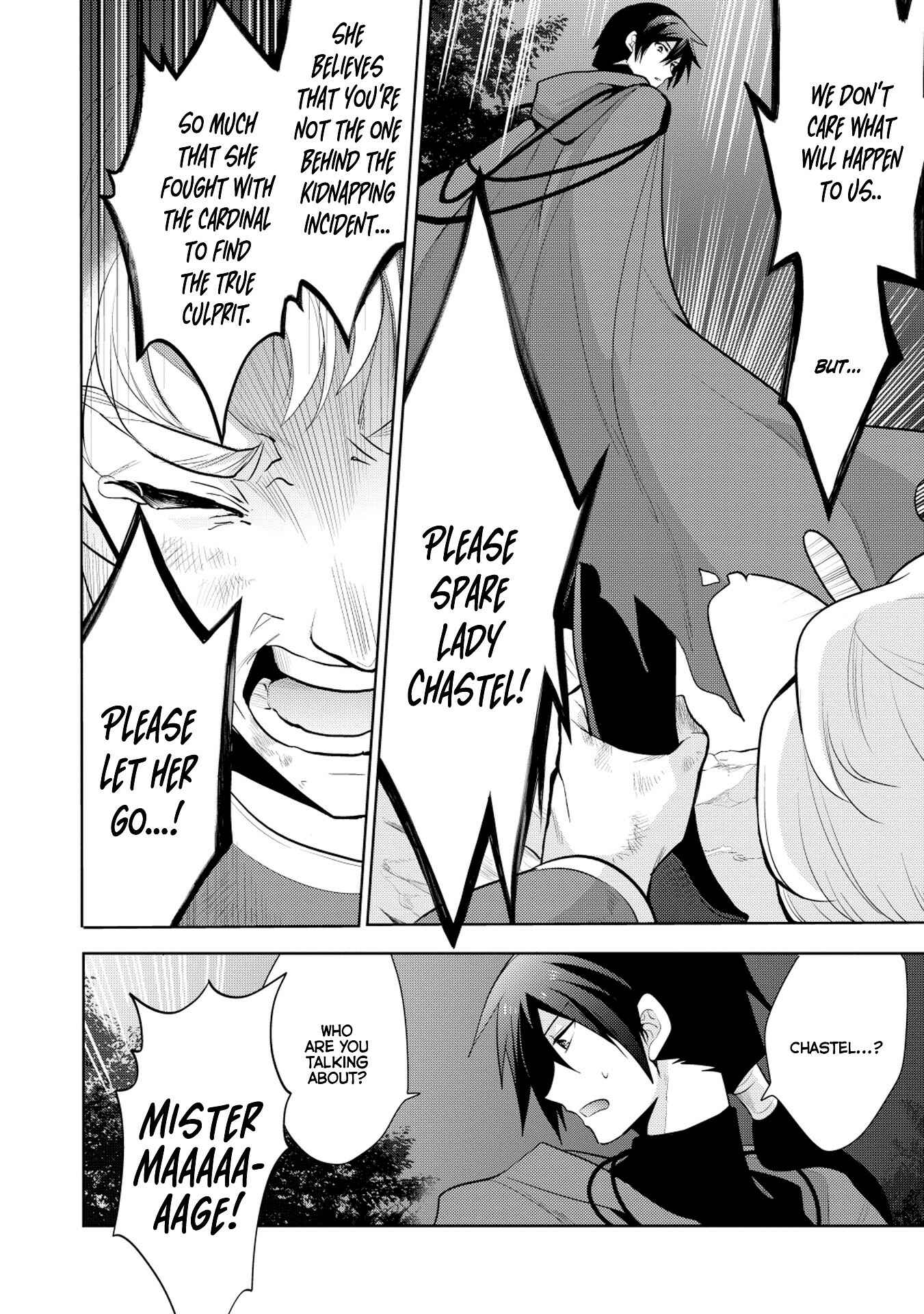 Maou no Ore ga Dorei Elf wo Yome ni Shitanda ga, Dou Medereba Ii? Chapter 11 - Page 4