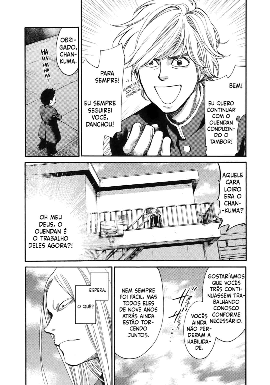 Again!! Chapter 130 - Page 12