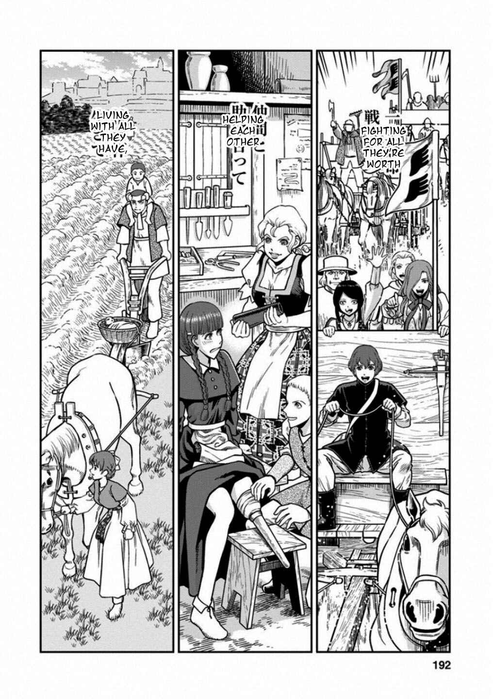 Dívčí válka: Maidens' War Chapter 60 - Page 33