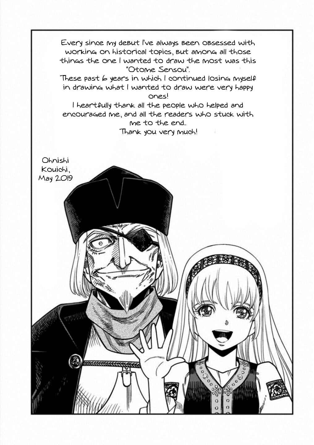 Dívčí válka: Maidens' War Chapter 60 - Page 43