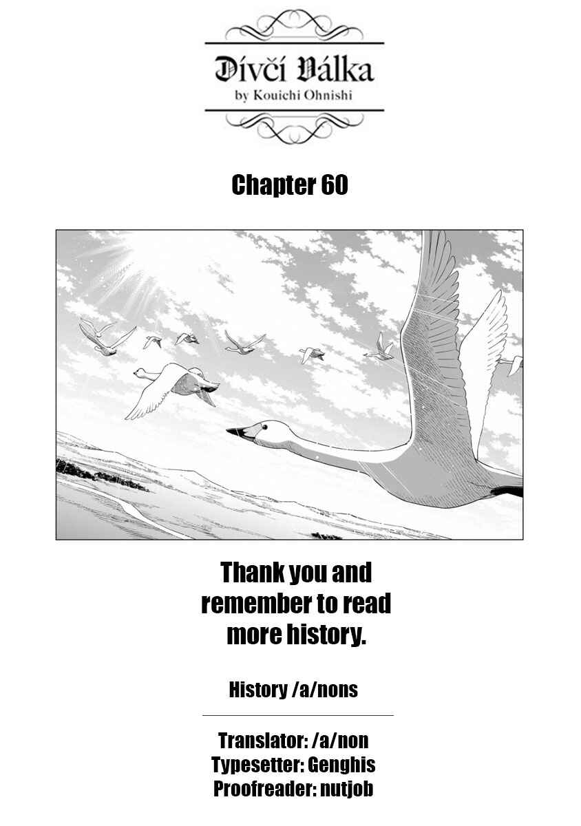 Dívčí válka: Maidens' War Chapter 60 - Page 44