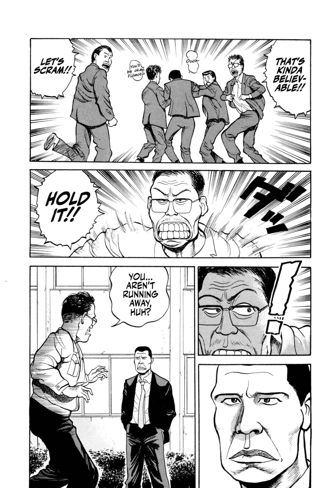 Gorillaman Chapter 3 - Page 18