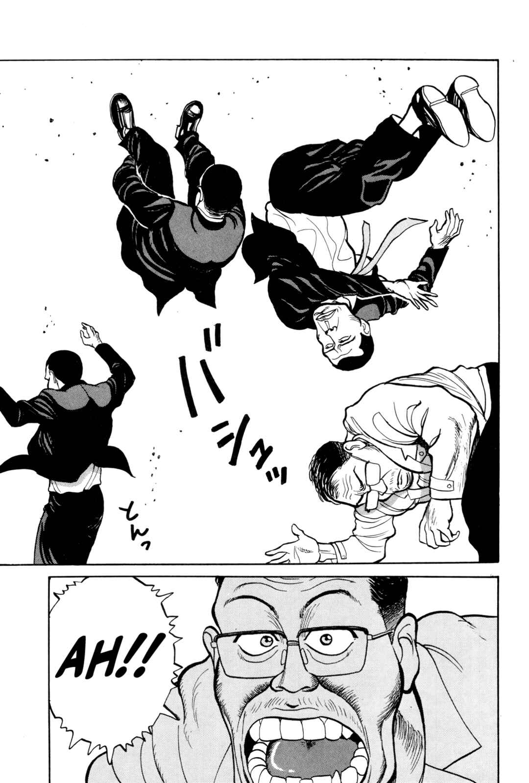 Gorillaman Chapter 3 - Page 20