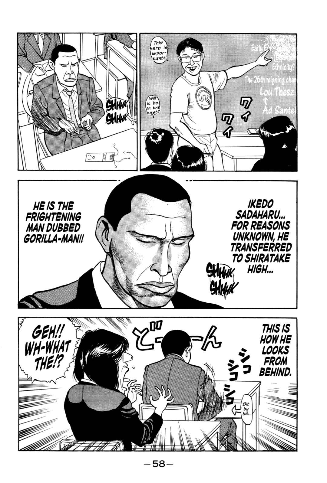 Gorillaman Chapter 3 - Page 9