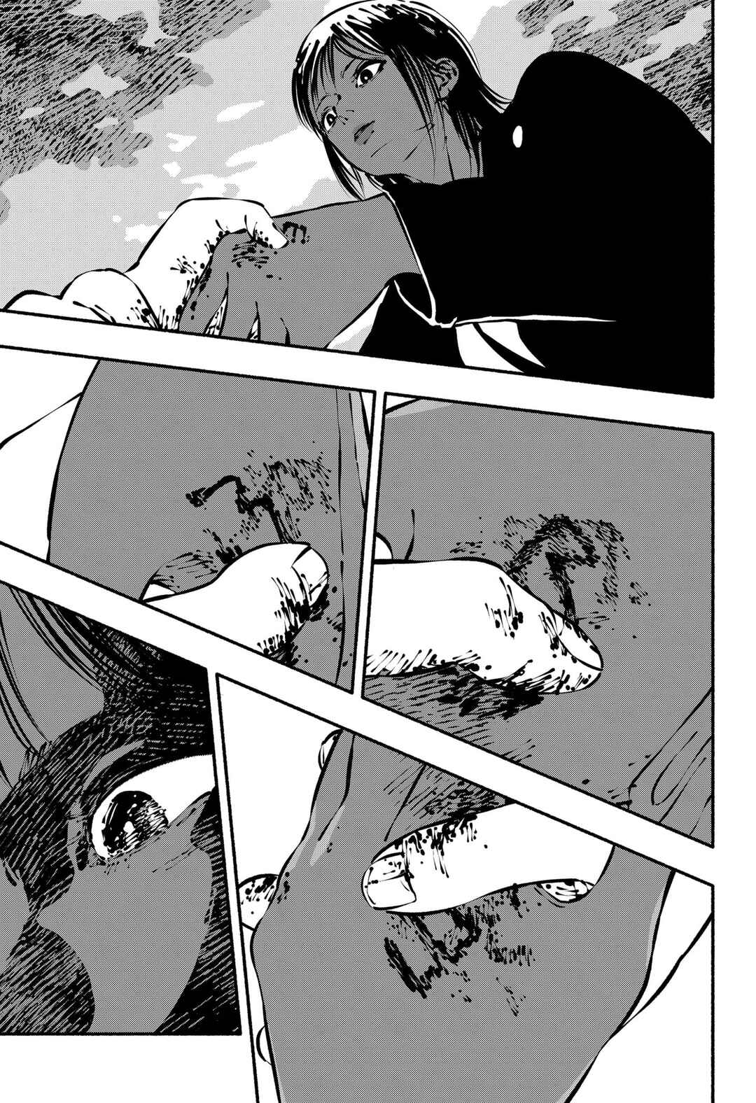 Smother Me Chapter 15 - Page 7