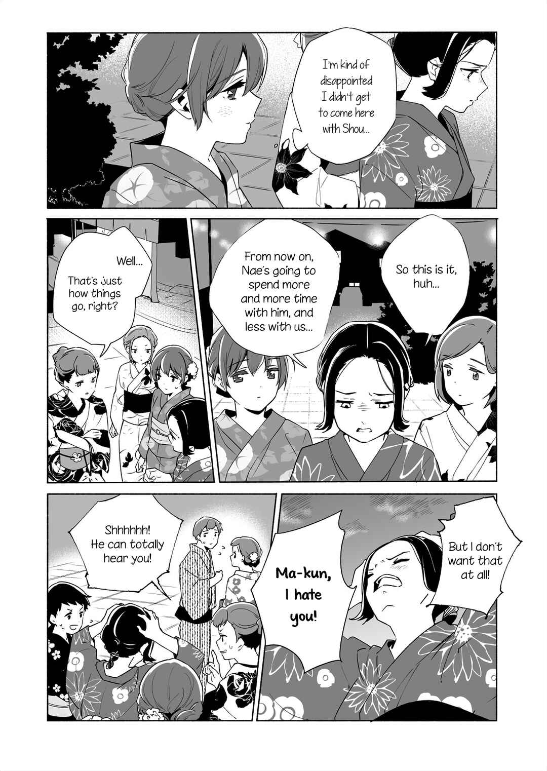 Ano Koro no Aoi Hoshi Chapter 14.5 - Page 3