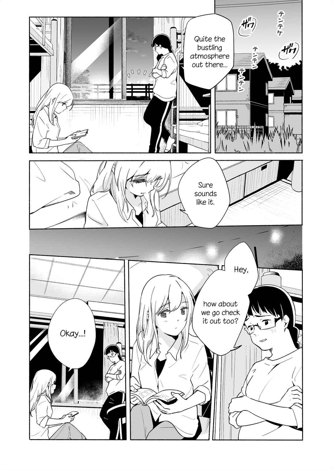 Ano Koro no Aoi Hoshi Chapter 14.5 - Page 4