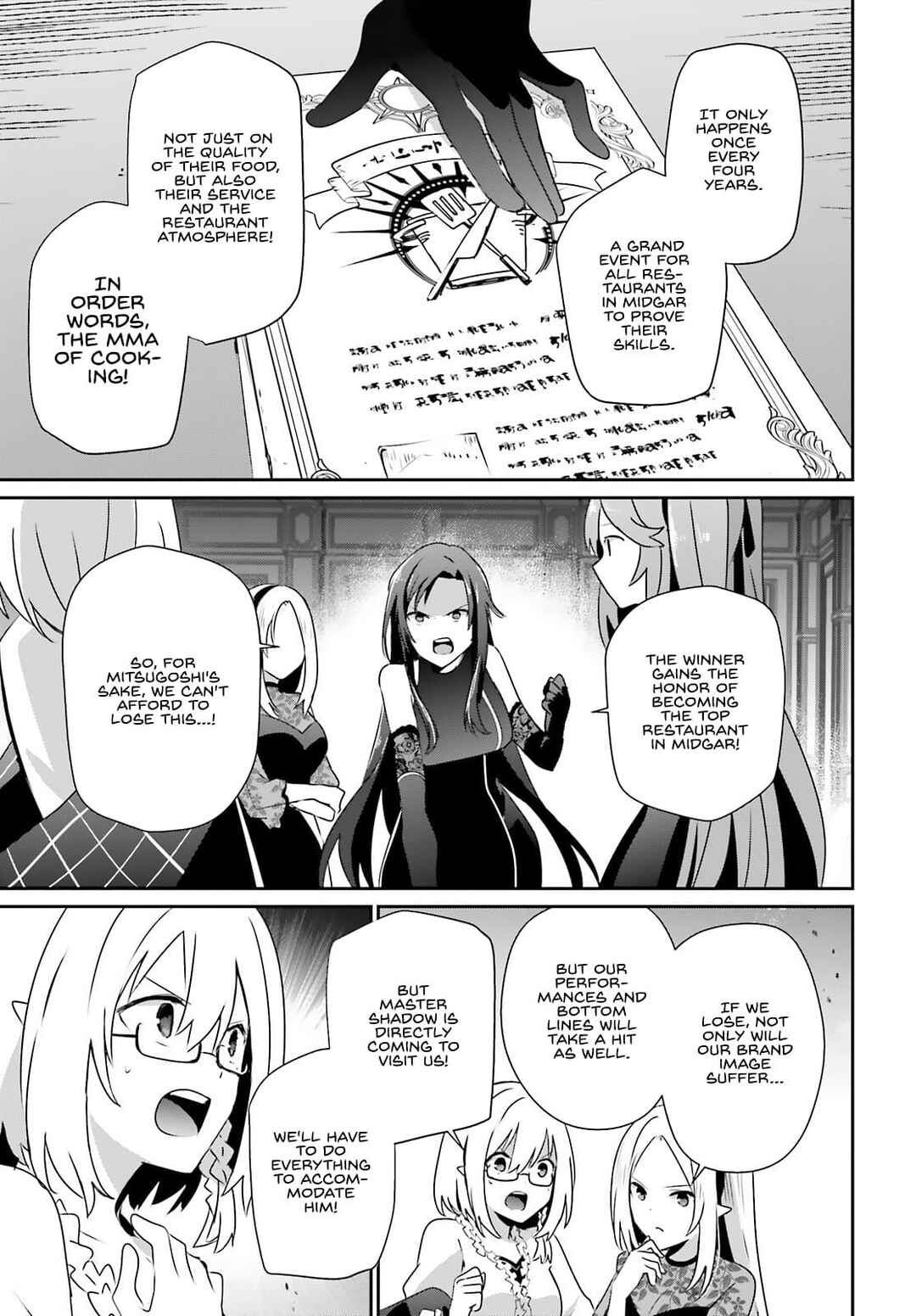Kage no Jitsuryokusha ni Naritakute! Chapter 74 - Page 13