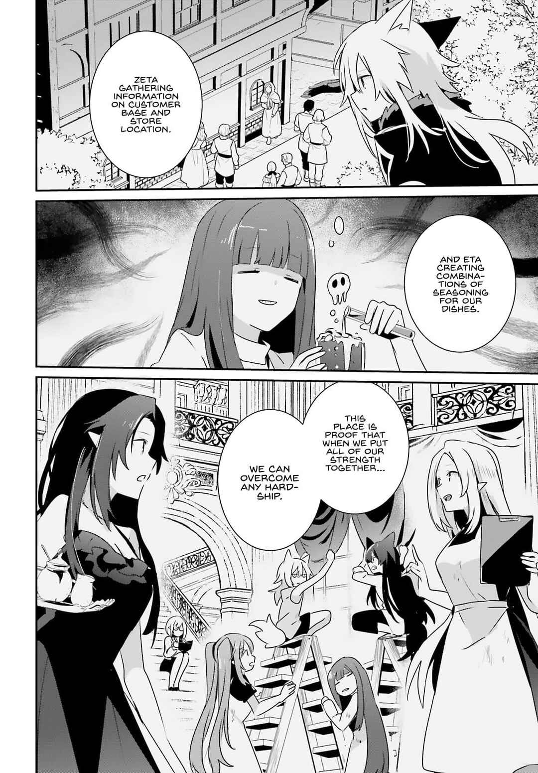 Kage no Jitsuryokusha ni Naritakute! Chapter 74 - Page 18