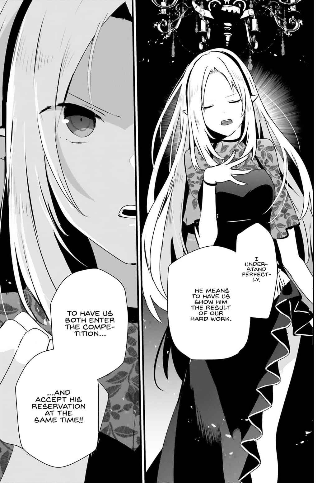 Kage no Jitsuryokusha ni Naritakute! Chapter 74 - Page 19