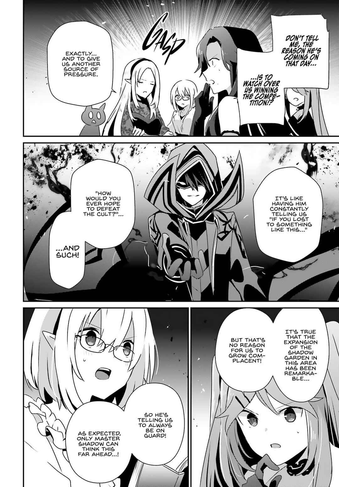 Kage no Jitsuryokusha ni Naritakute! Chapter 74 - Page 20
