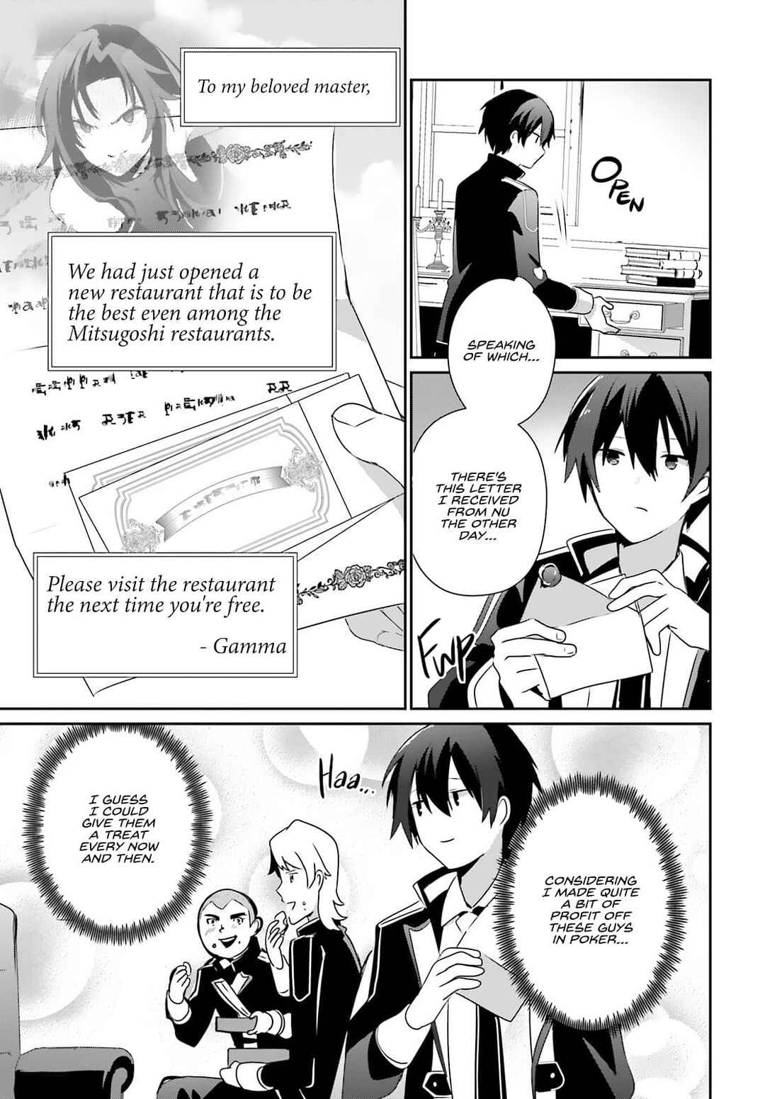 Kage no Jitsuryokusha ni Naritakute! Chapter 74 - Page 7