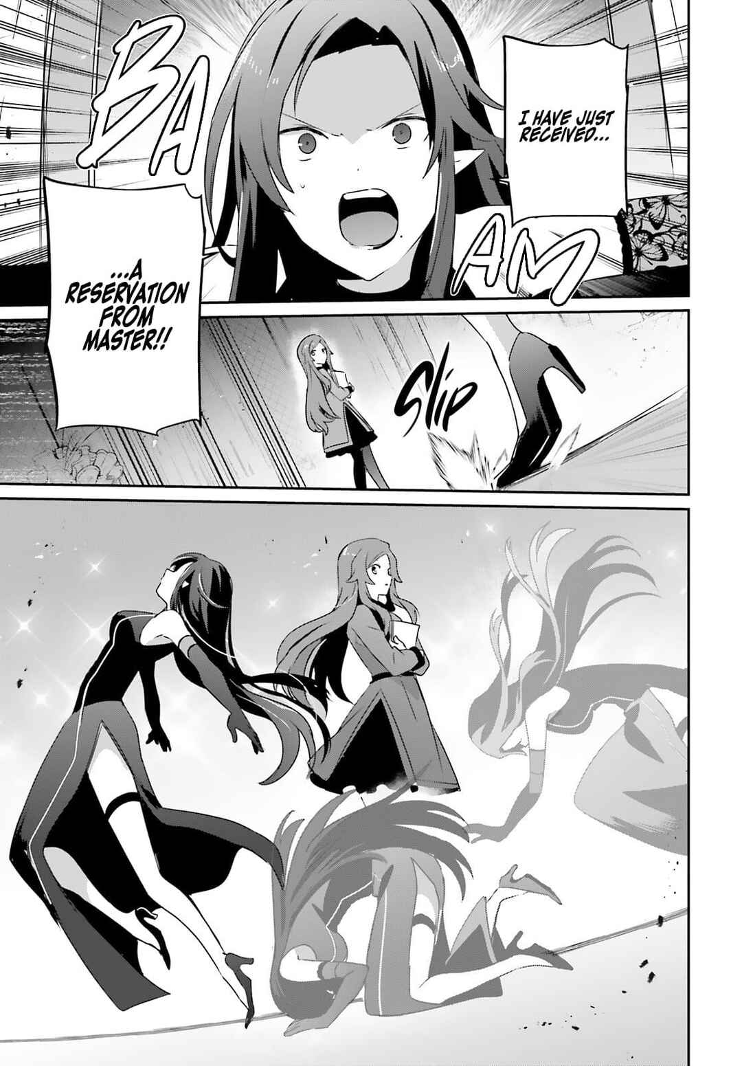 Kage no Jitsuryokusha ni Naritakute! Chapter 74 - Page 9