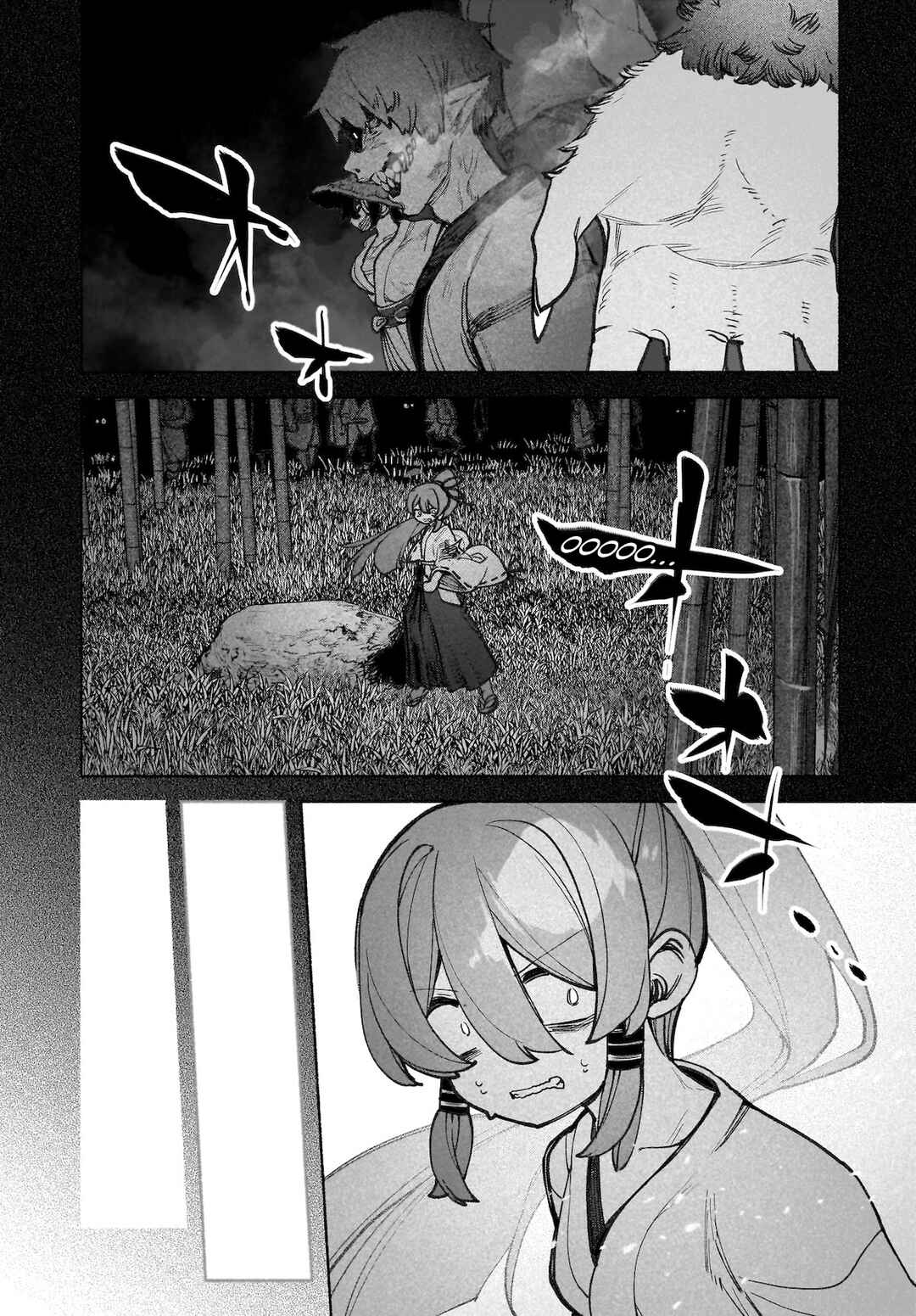 Touhou Chireikiden: Hansoku Tantei Satori Chapter 42 - Page 14