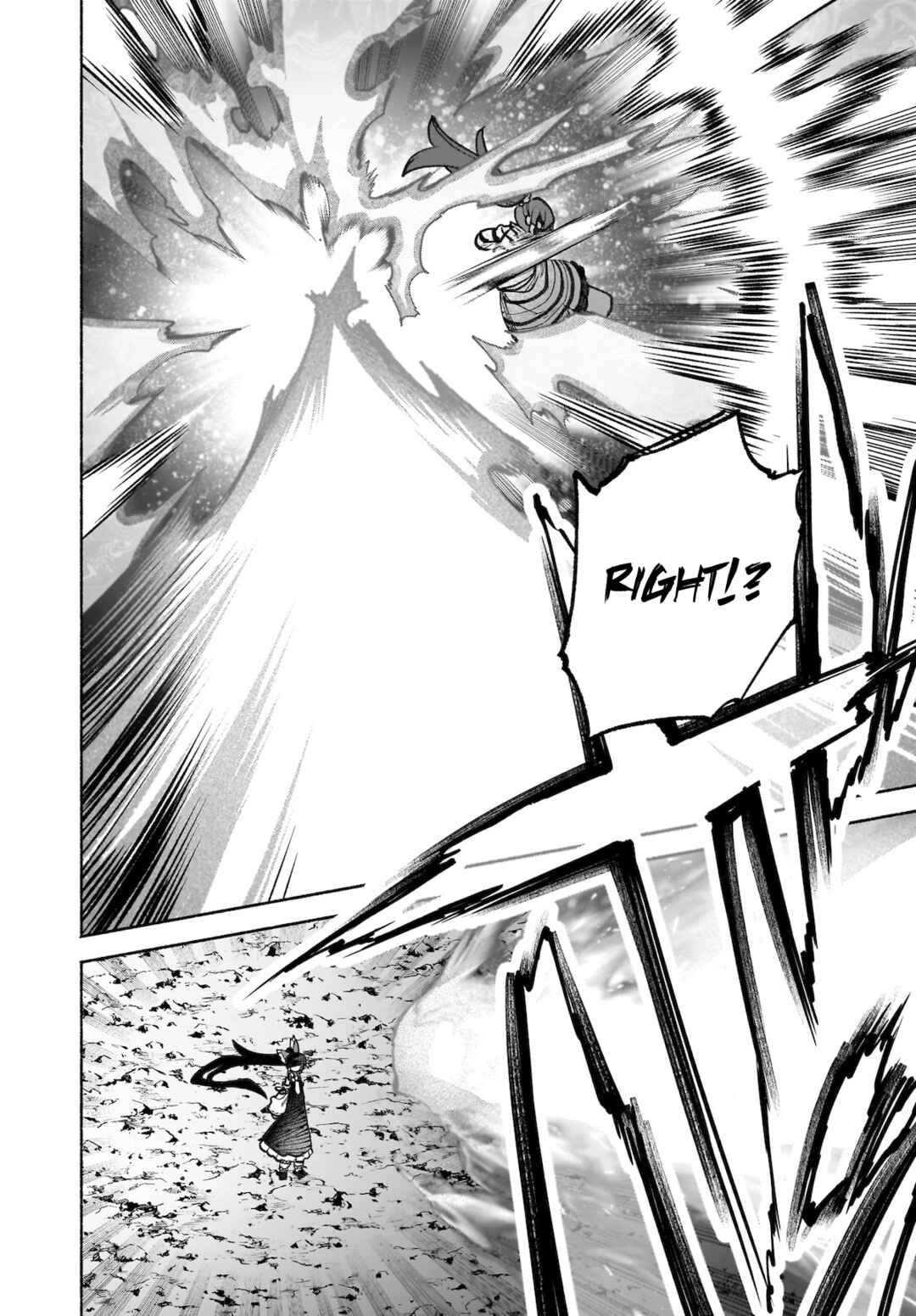 Touhou Chireikiden: Hansoku Tantei Satori Chapter 42 - Page 20