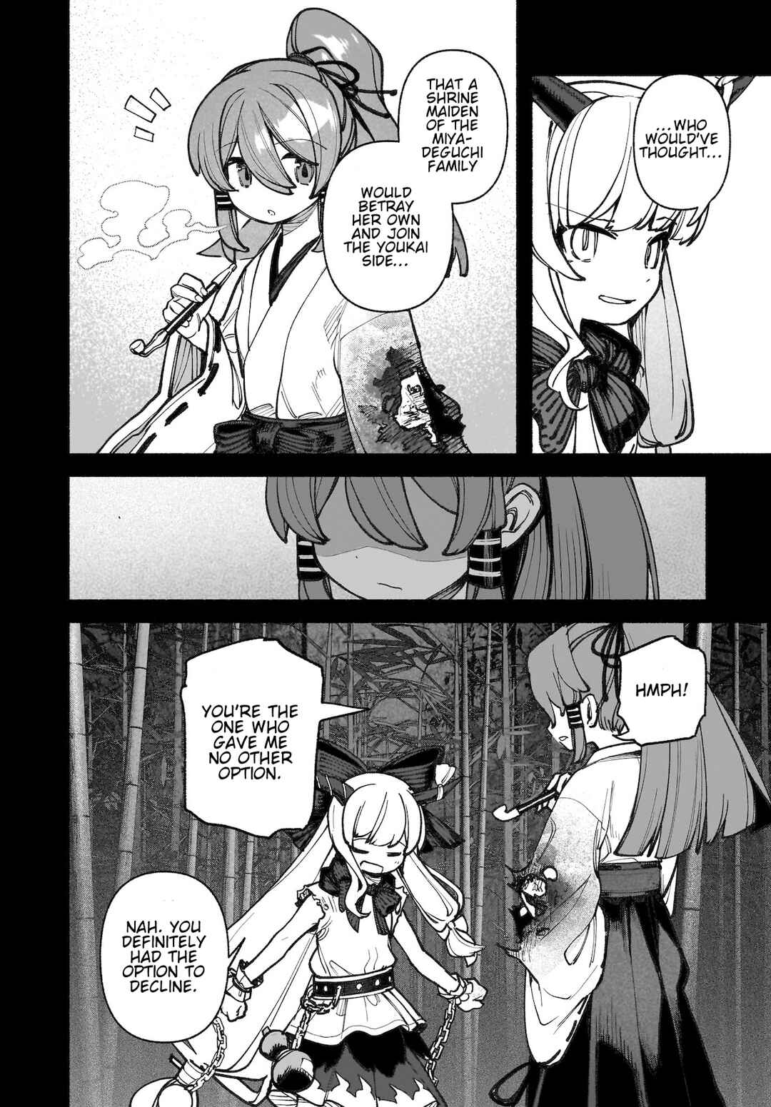 Touhou Chireikiden: Hansoku Tantei Satori Chapter 42 - Page 6