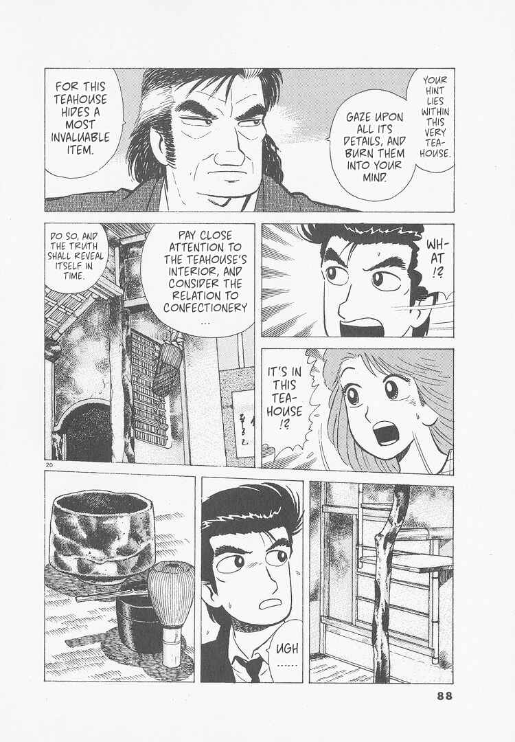 Oishinbo Chapter 239 - Page 20