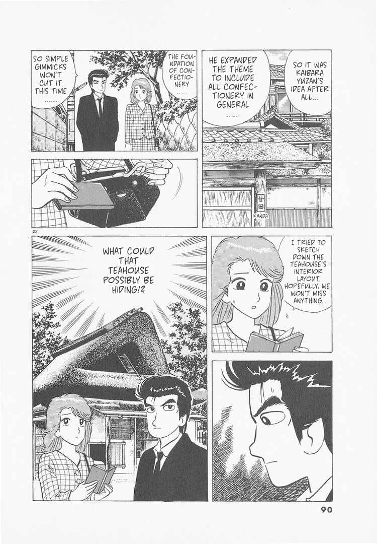 Oishinbo Chapter 239 - Page 22