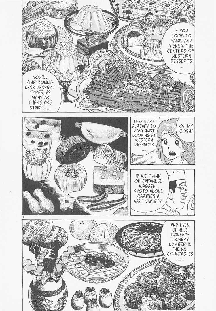 Oishinbo Chapter 239 - Page 6