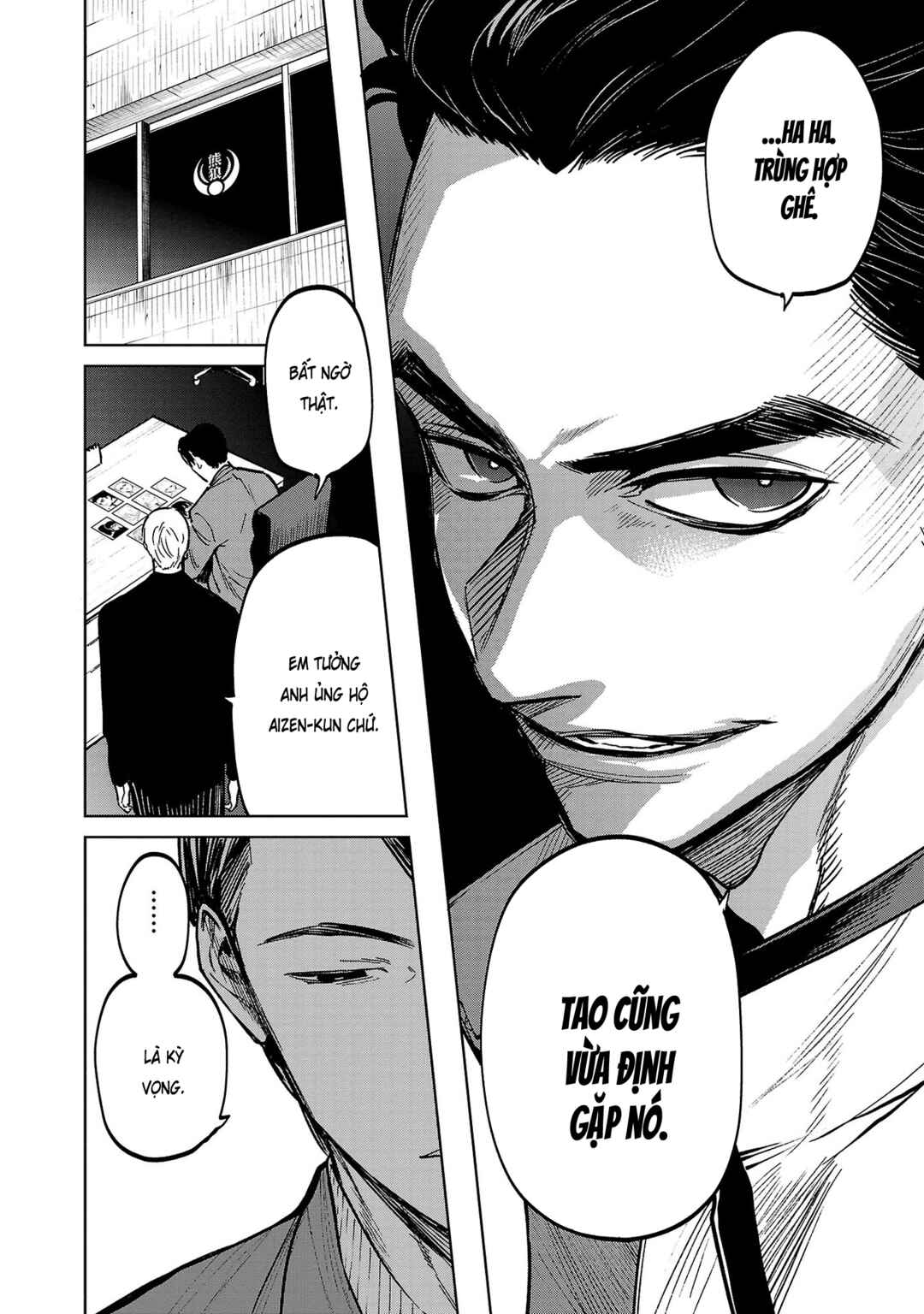 Jaa, Kimi no Kawari ni Korosou ka? ~Prequel~ Chapter 11 - Page 10