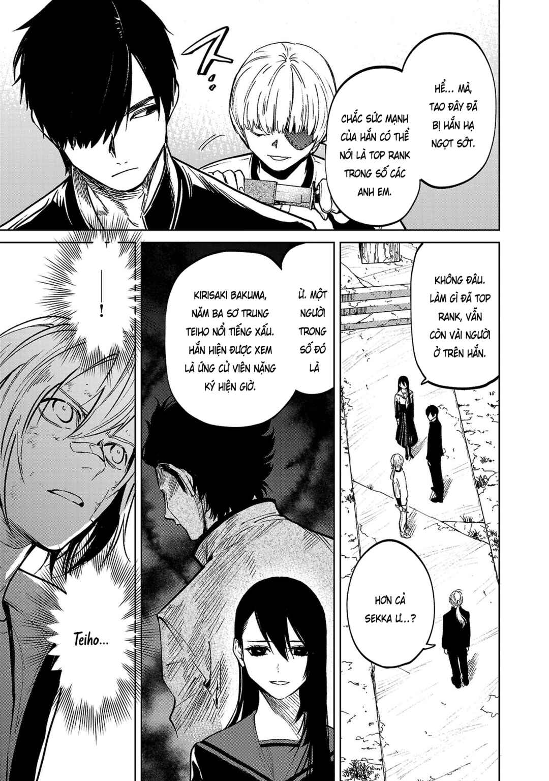 Jaa, Kimi no Kawari ni Korosou ka? ~Prequel~ Chapter 11 - Page 17