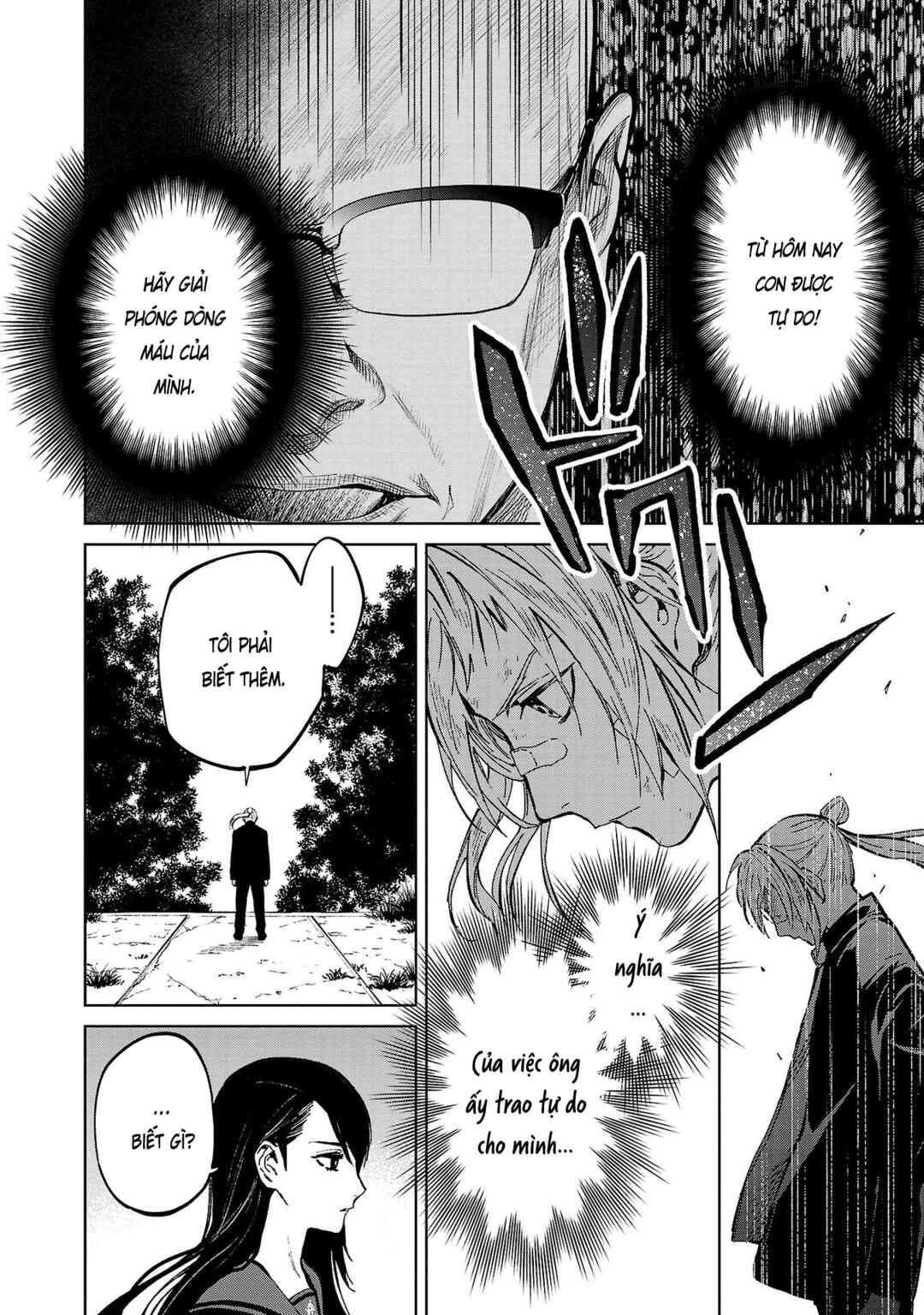Jaa, Kimi no Kawari ni Korosou ka? ~Prequel~ Chapter 11 - Page 24