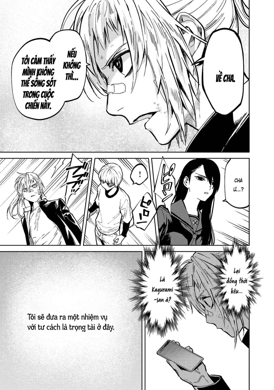 Jaa, Kimi no Kawari ni Korosou ka? ~Prequel~ Chapter 11 - Page 25