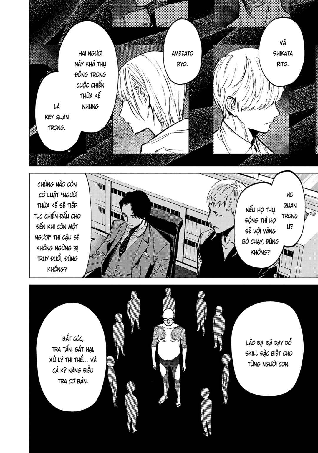 Jaa, Kimi no Kawari ni Korosou ka? ~Prequel~ Chapter 11 - Page 6