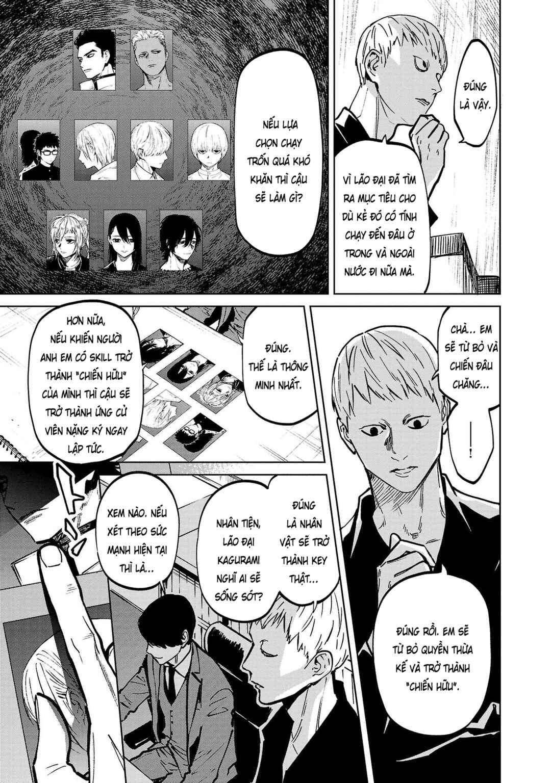 Jaa, Kimi no Kawari ni Korosou ka? ~Prequel~ Chapter 11 - Page 7