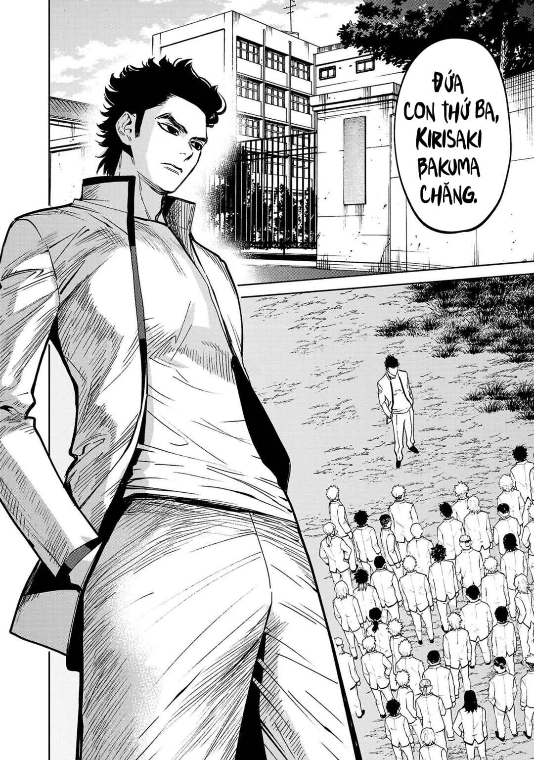 Jaa, Kimi no Kawari ni Korosou ka? ~Prequel~ Chapter 11 - Page 8