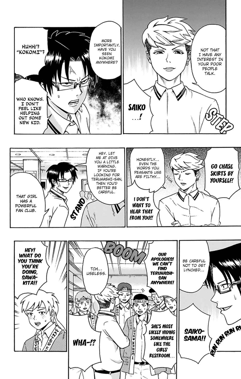 The Disastrous Life of Saiki K. Chapter 114 - Page 11